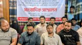 পার্বত্য জেলা পরিষদে ৯৩% মেধাভিত্তিক নিয়োগ ও ৬ দফা দাবিতে সংবাদ সম্মেলন।