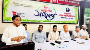 ইসলামী শ্রমনীতি বাস্তবায়ন ছাড়া শ্রমিকবান্ধব রাষ্ট্র গঠন সম্ভব নয় : এস এম লুৎফর রহমান
