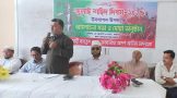 রাঙামাটি বায়তুশ শরফ মাদ্রাসায় জুলাই শহীদ দিবস উপলক্ষে আলোচনা সভা ও দোয়া মাহফিল