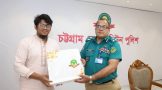 চট্টগ্রামে জুলাই শহীদদের স্বজনদের সঙ্গে সিএমপি’র মতবিনিময় সভা ও উপহার সামগ্রী বিতরণে পুলিশ কমিশনার…