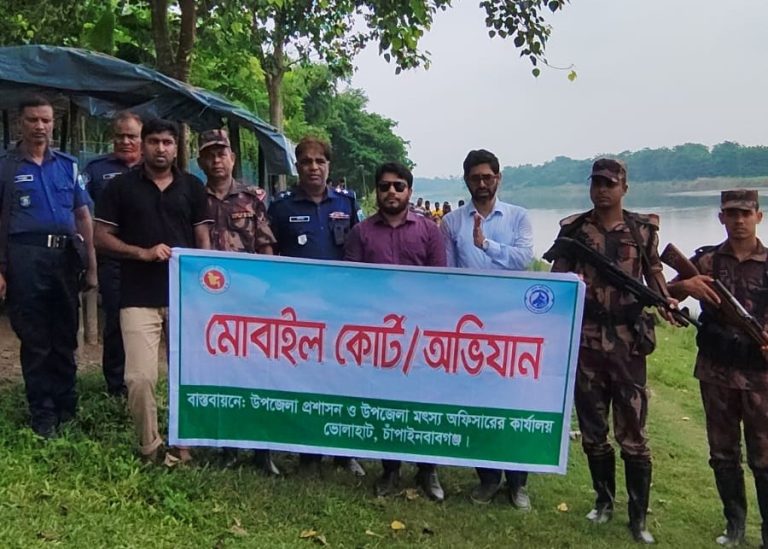 ভোলাহাটে মহানন্দা নদীতে অভিযানে ৪৫টি চায়না দুয়ারী জাল জব্দ!