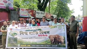 বিশ্ব হাতি দিবসে কাপ্তাইয়ে র্যালি ও আলোচনা সভা, শিক্ষার্থীদের মাঝে ১০০ গাছের চারা বিতরণ,,