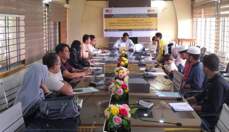 রামুতে ইপসা ও আই আর সি এর উদ্যোগে মাদক, শিশুশ্রম, বাল্যবিয়ে ও ইভটিজিং প্রতিরোধে মুখোমুখি সংলাপ
