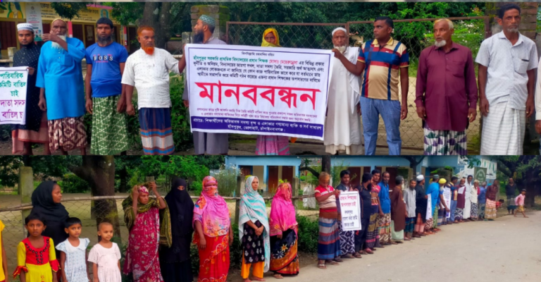 সরকারি বরাদ্দের অর্থের অনিয়ম, বিদ্যালয়ের জমি ও এককভাবে কার্যক্রম পরিচালনার অভিযোগ