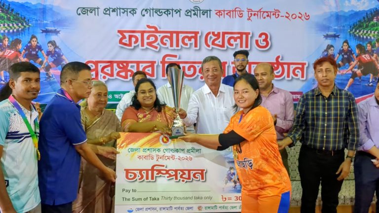 কাউখালীকে হারিয়ে জেলা প্রশাসক গোল্ডকাপের প্রথম চ্যাম্পিয়ন জুরাছড়ি