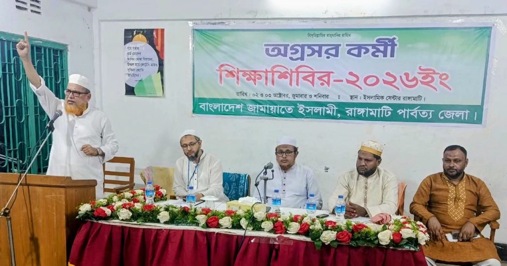 দ্বীন প্রতিষ্ঠার সংগ্রামে মুমিনের জান-মালের পরিপূর্ণ কোরবানি পেশ করতে হবে —মুহাম্মদ শাহজাহান